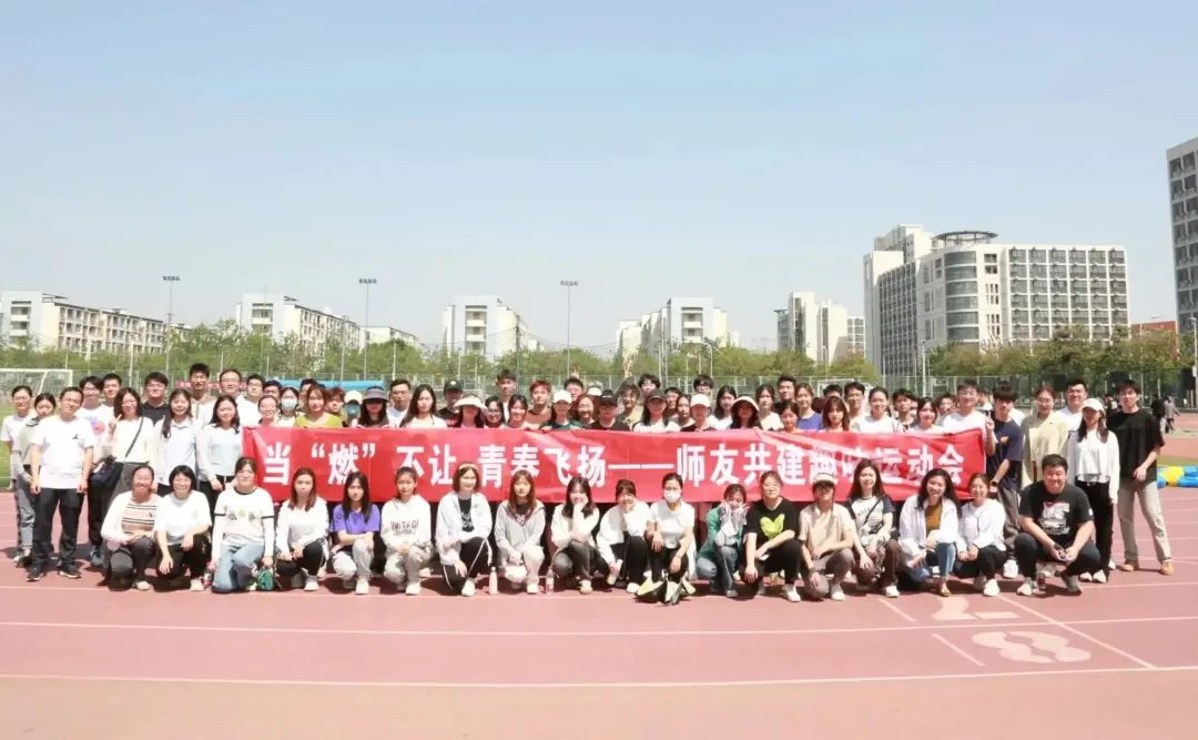 183D6 183D6