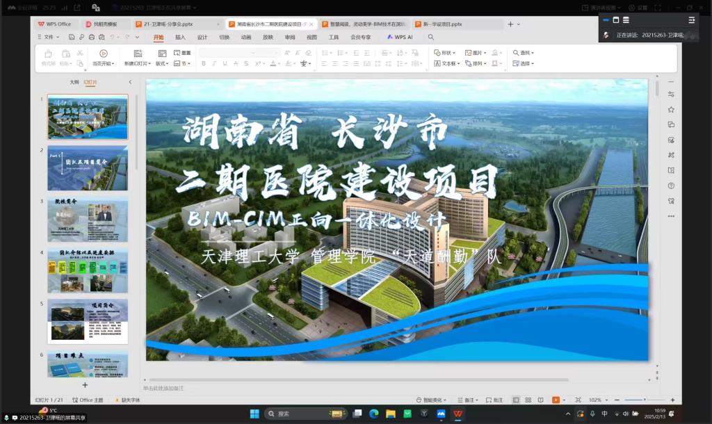 1A05A 1A05A
