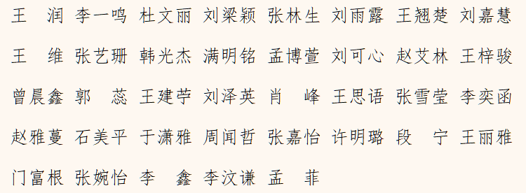 8ACF 8ACF
