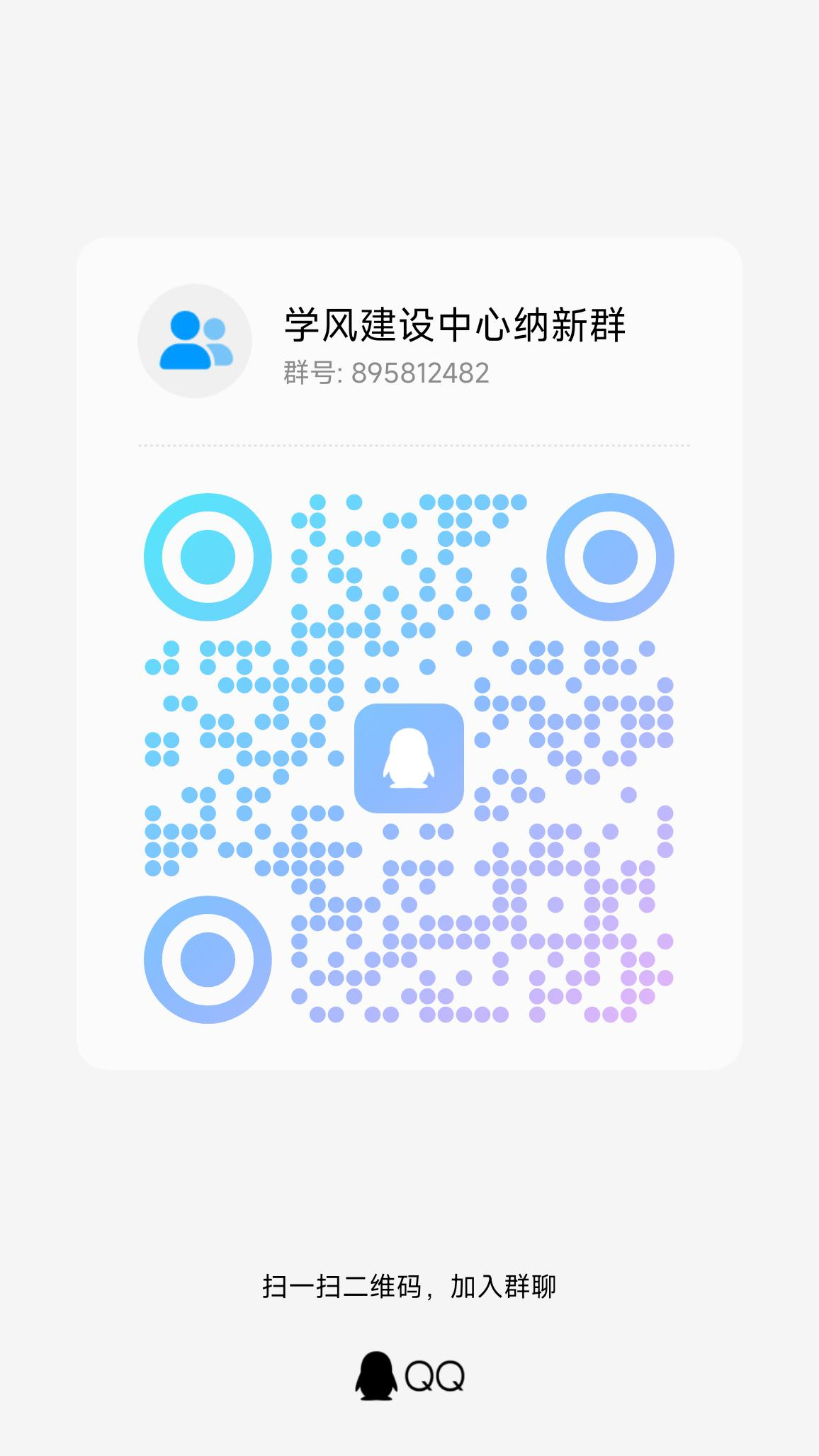 AD5C7 AD5C7