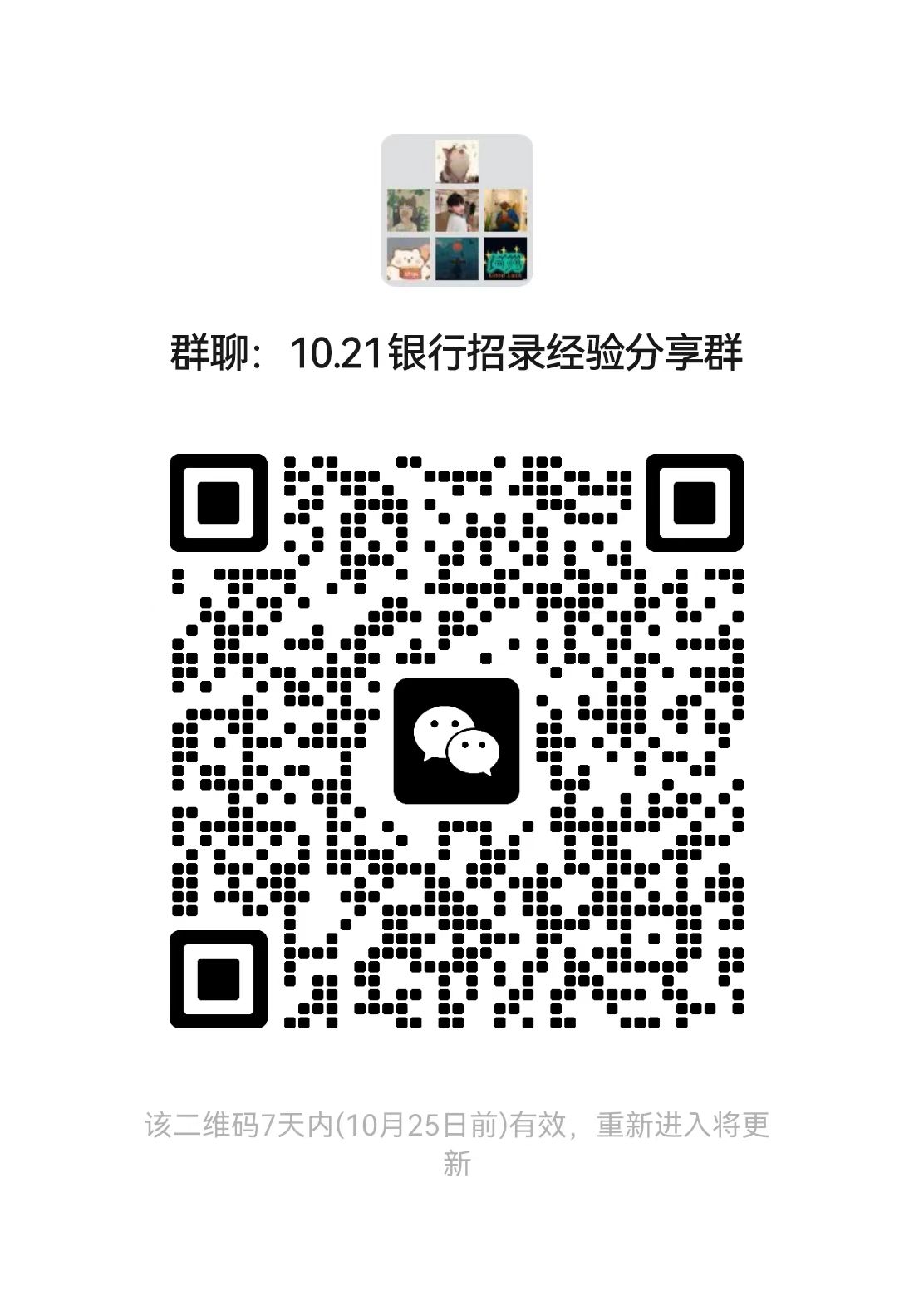 28643 28643