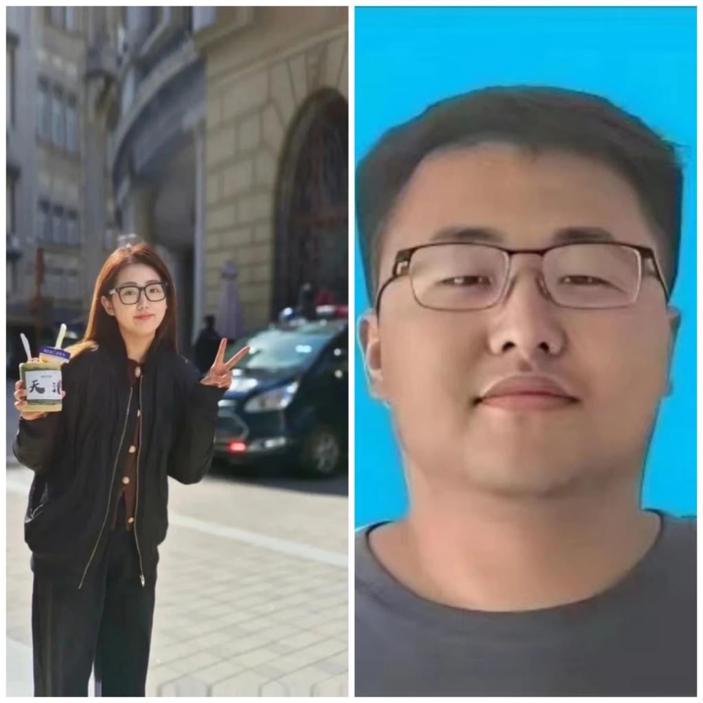11F66 11F66