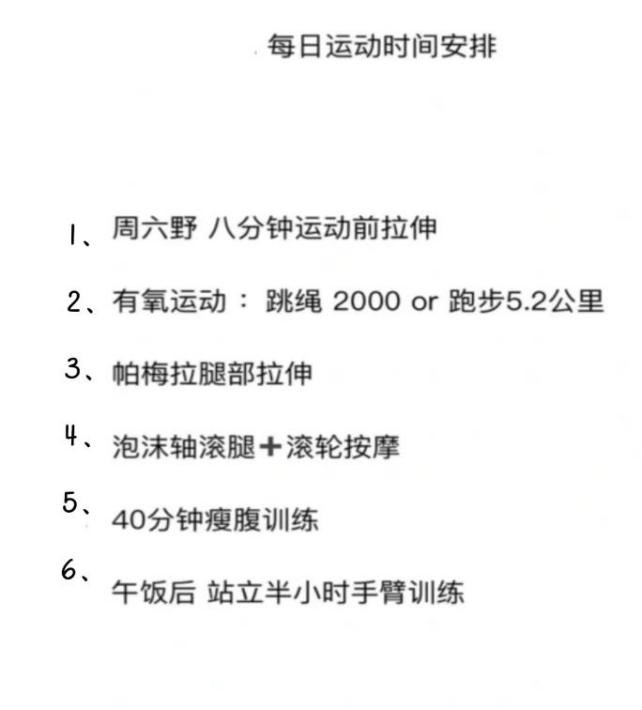882D 882D